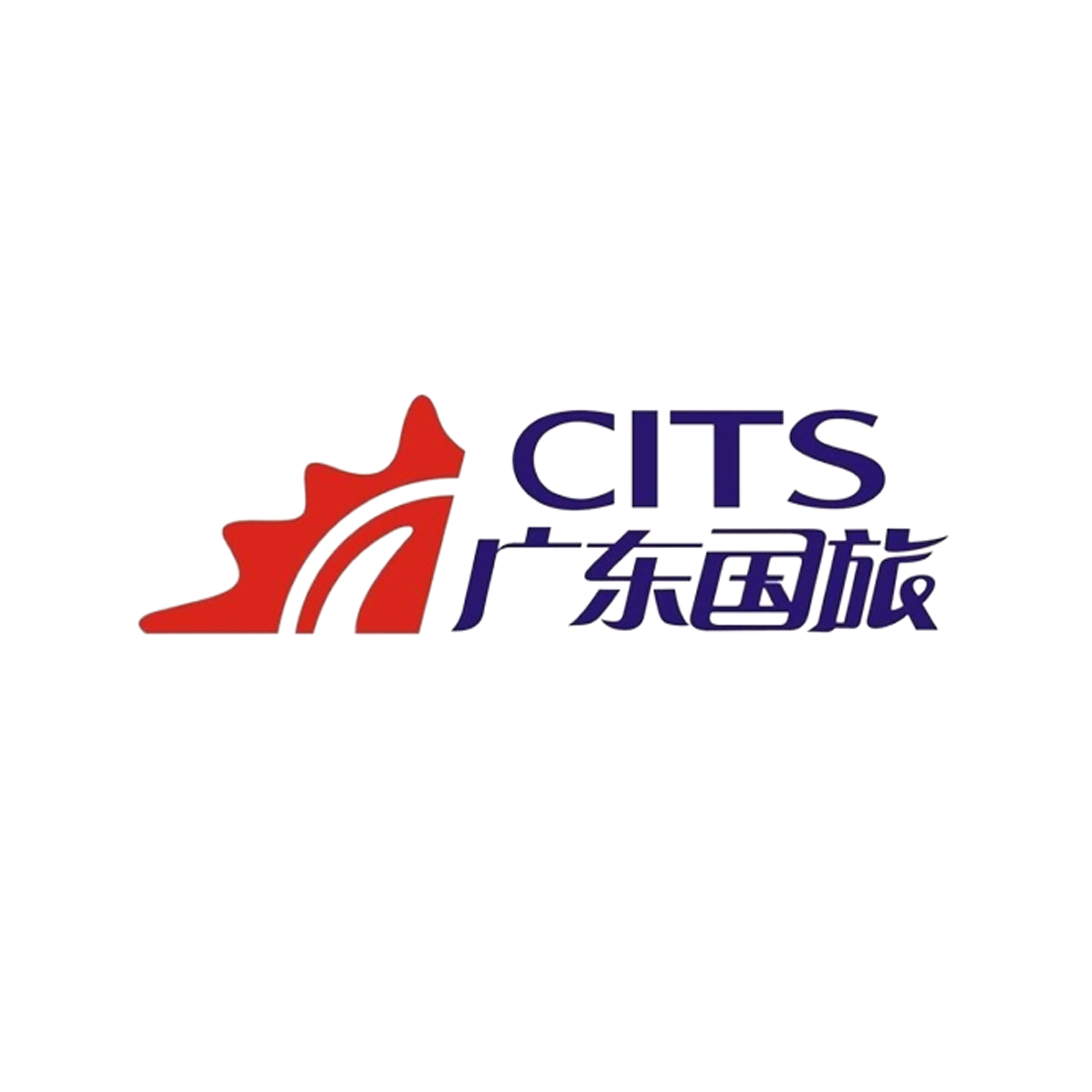 4、廣東國旅