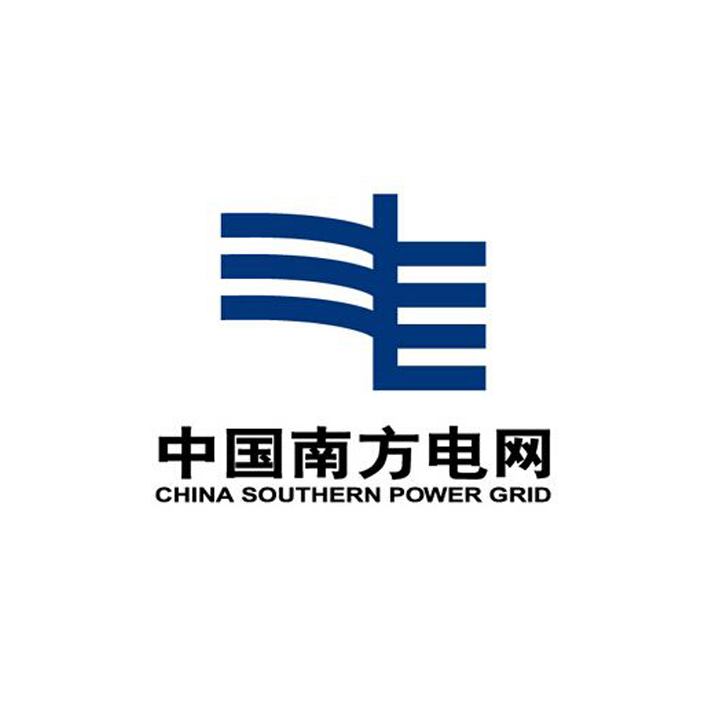 8、南方電網(wǎng)