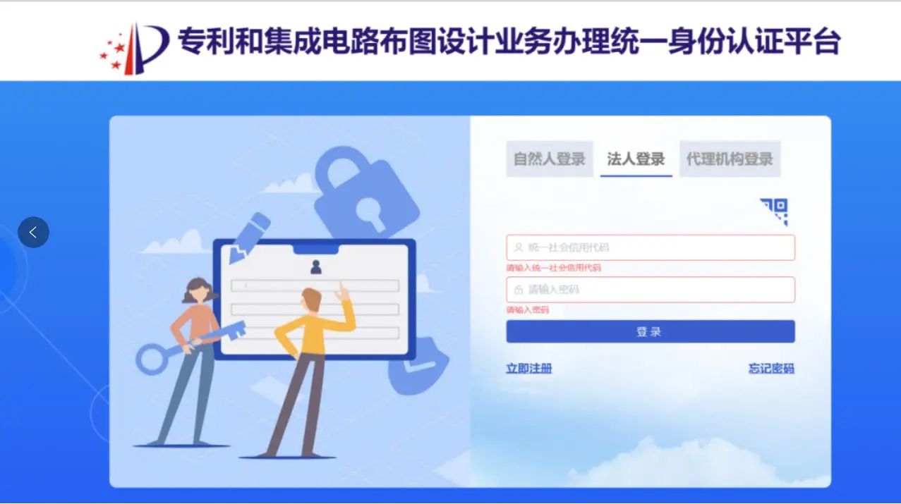 20240423985932.jpg z1.jpg