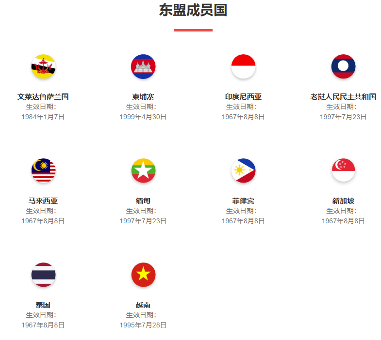 20250320967772.png 20250320967772.png